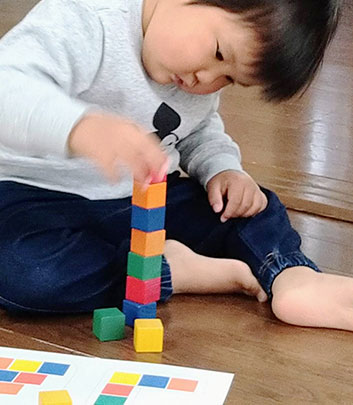 無料体験受付中