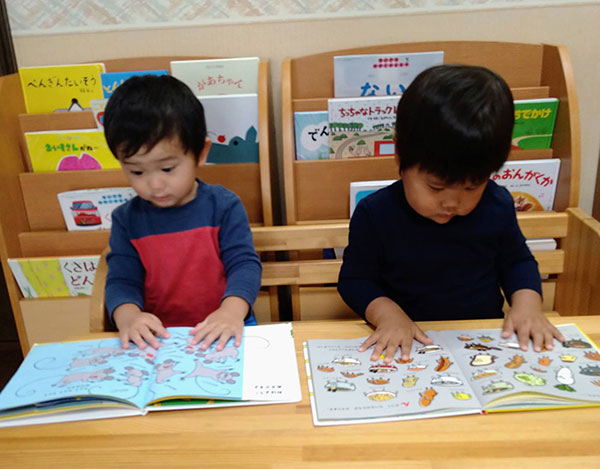 自分で本を読む